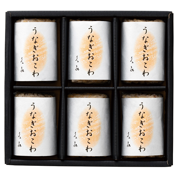 三重おわせ久喜 うなぎおこわ(UO-50)